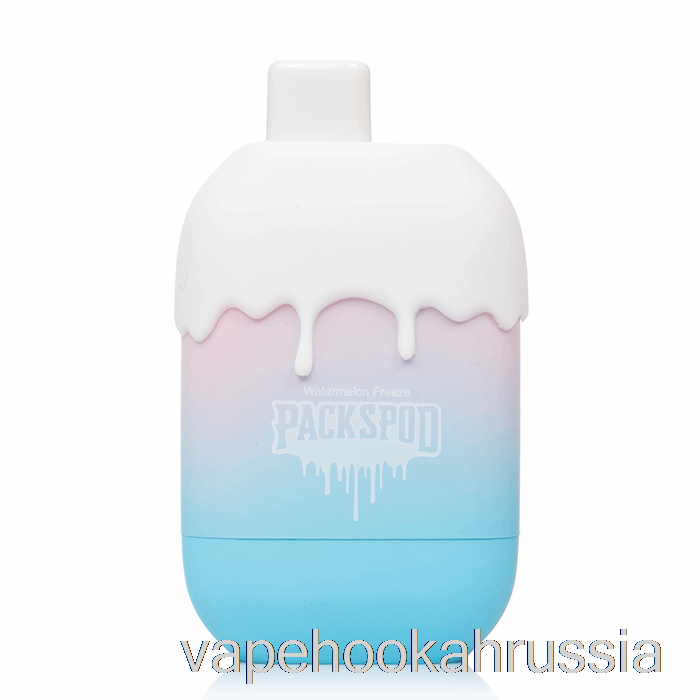 Vape сок Packwood Packspod 5000 одноразовый Майами Хейз (замороженный арбуз)